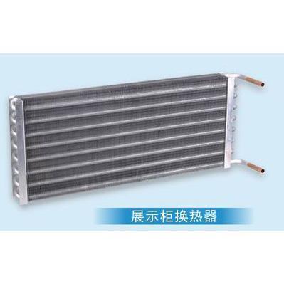 鋁熱交換器廠家直銷(xiāo)-蒸發(fā)器-空調(diào)制冷大市場(chǎng)