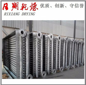 【銷售專業(yè)換熱器 ,管式換熱器產品】價格_廠家_圖片 -