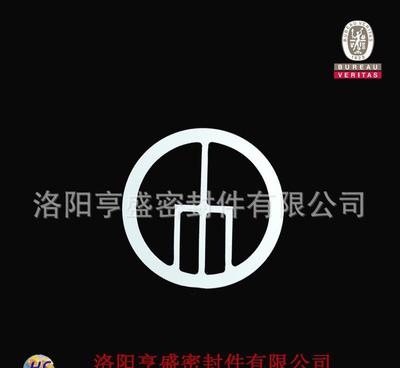 廠家生產(chǎn)換熱器專用聚四氟乙烯墊片 各種樣式換熱器墊片圖片_高清圖_細節(jié)圖-洛陽亨盛密封件 -
