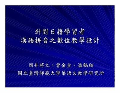 刀塔西游(專屬0.1折福利版)H5_昆侖劫 革新游戲體驗(yàn)的網(wǎng)絡(luò)技術(shù)服務(wù)